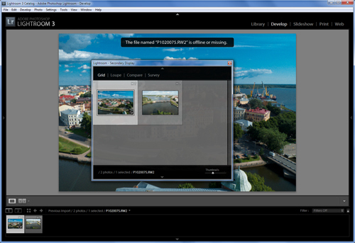 Adobe Lightroom - обработка цифровых фотографий