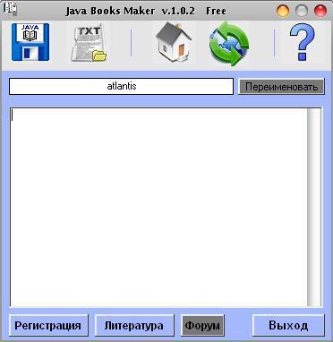 Java Book Maker